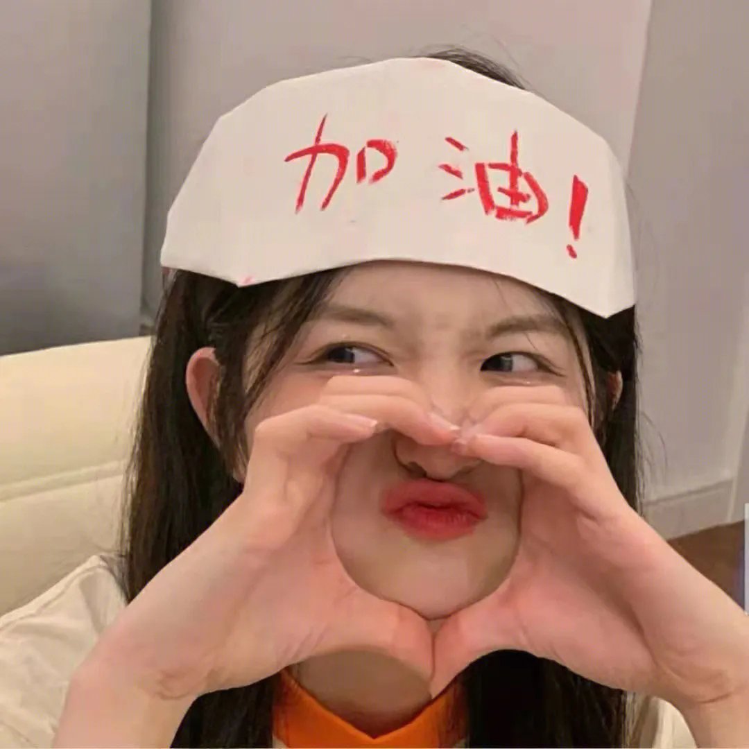 保护者